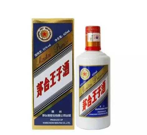茅台王子酒档次排名