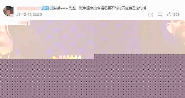 中国女rapper歌手排名