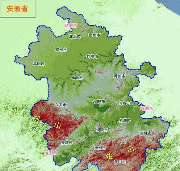 皖是哪个省的简称