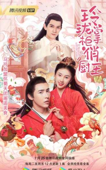 公认好看的电视剧前十名