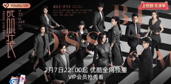 公认好看的电视剧前十名