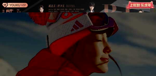 中国滑雪运动员谷爱凌简介