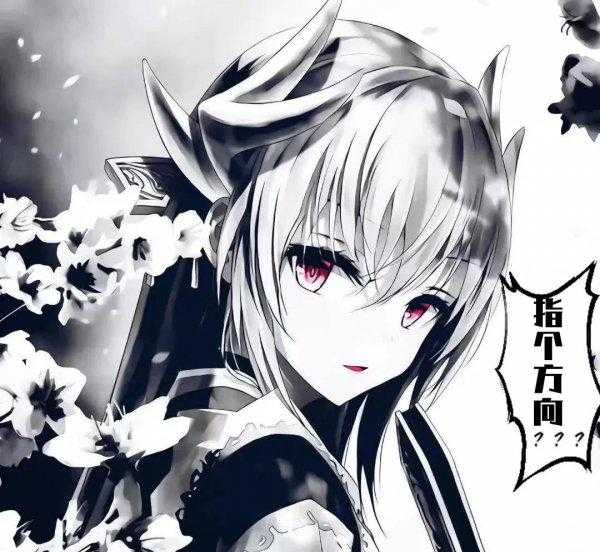 一剑独尊等级境界划分详解