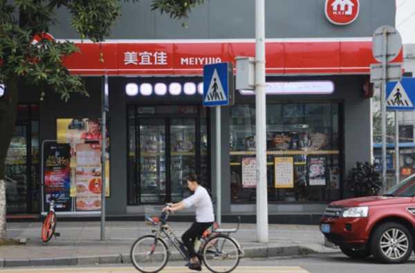 东莞市是几线城市