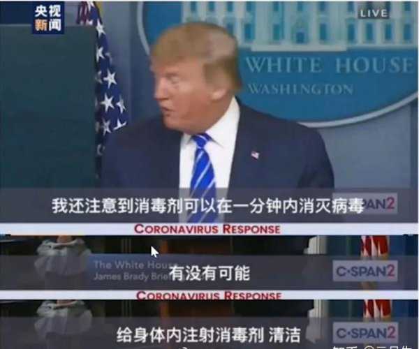 家庭消毒用什么消毒液比较好