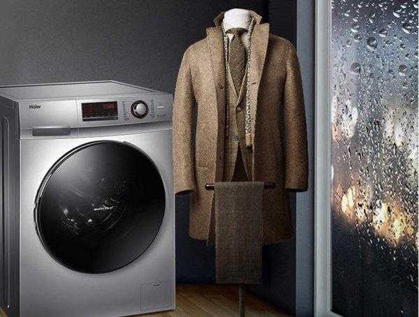 洗烘一体机哪个品牌质量好
