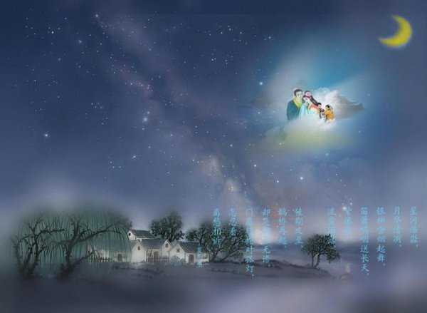 乞巧节又叫什么节