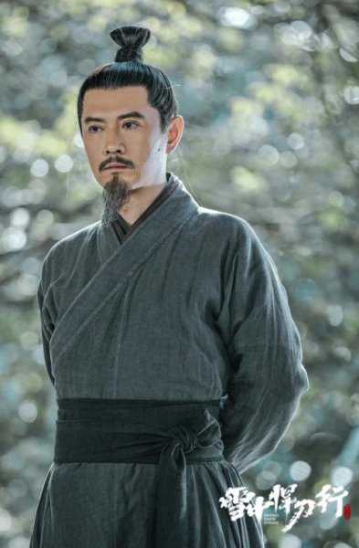 雪中最后谁当皇帝了