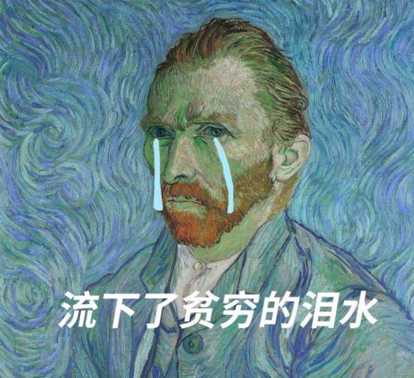 loft四十年产权到期了怎么办