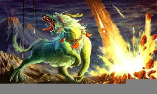 传说十大凶兽排名