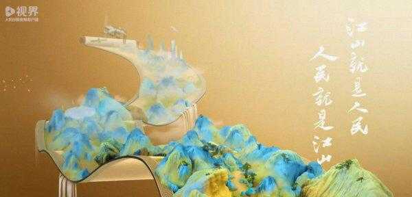 中国人登上月球了吗