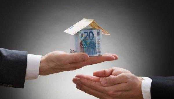 房子继承给子女需要多少钱费用