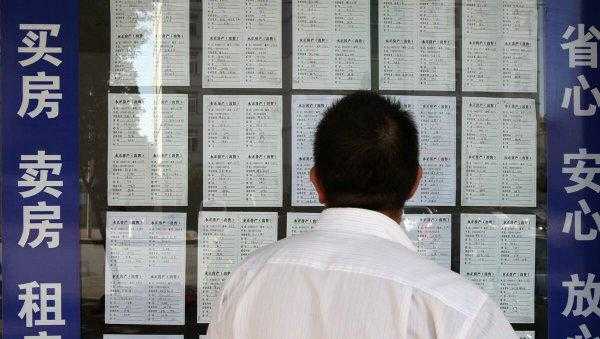 房子继承给子女需要多少钱费用