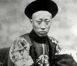 安德海死亡真相