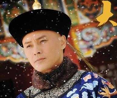 安德海死亡真相