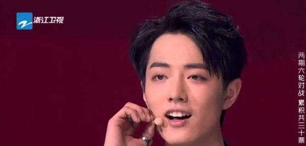 肖战227到底啥事件