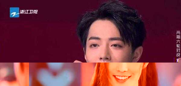 肖战227到底啥事件