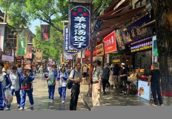 西安特产排行榜前十名