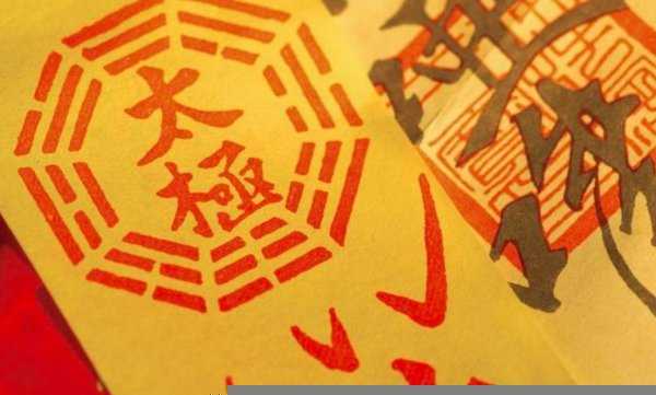 经常鬼压身的真实原因