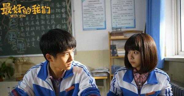 好看的十大惊艳青春片