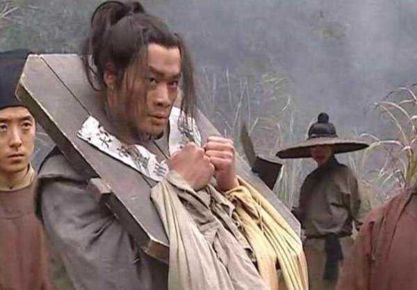 血溅鸳鸯楼的主人公是谁