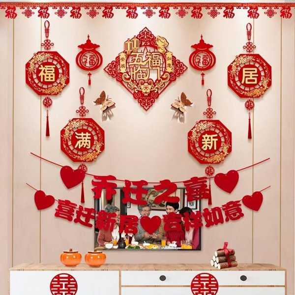 朋友新房入住送什么礼物好