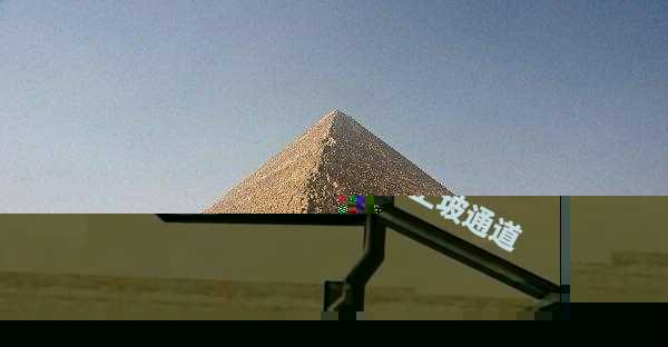 关于胡夫金字塔的资料