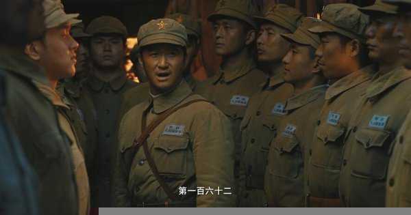 长津湖讲的是什么历史事件