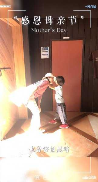 央视主持人张蕾的生活状态