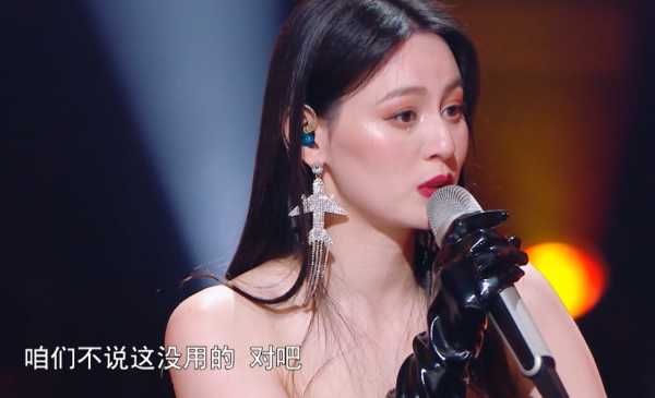 唐艺的个人资料简介