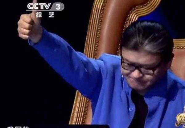 赵雷个人资料介绍