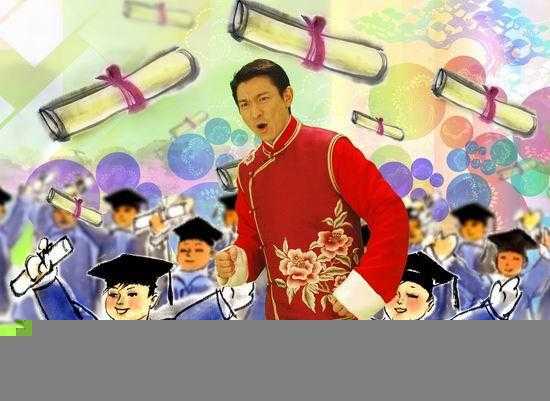 十大喜庆歌曲都有哪些