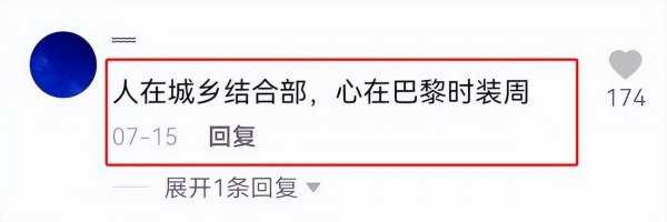 陆开港个人资料简介