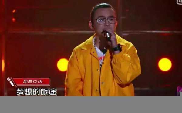 努力拼搏的歌曲十首