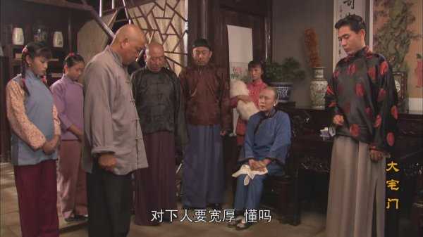 商战电视剧都有哪些