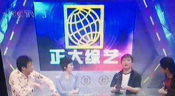 最火的综艺节目前十名