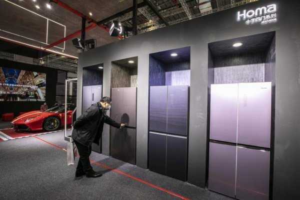 homa是什么牌子冰箱