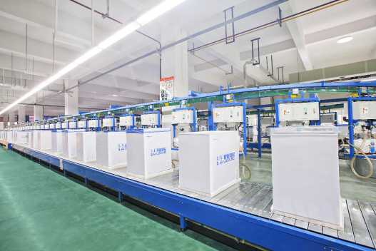 homa是什么牌子冰箱