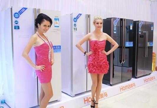 homa是什么牌子冰箱