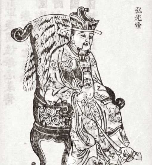 黄宗羲简介资料