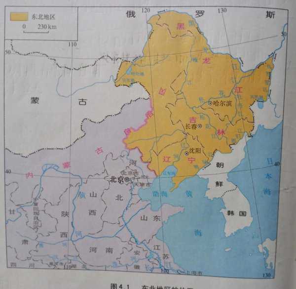 我国最大平原是哪个位于哪里