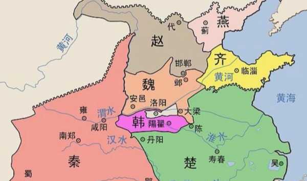 战国时期七国是哪七国