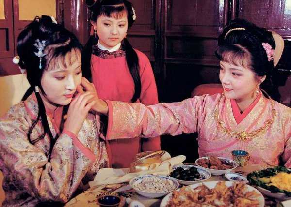 薛宝钗的性格分析