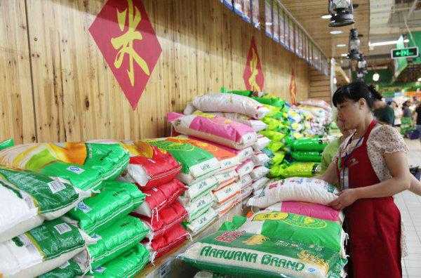 战备物资储备包括什么