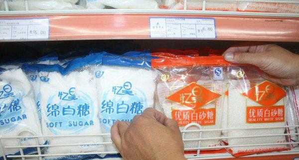 战备物资储备包括什么