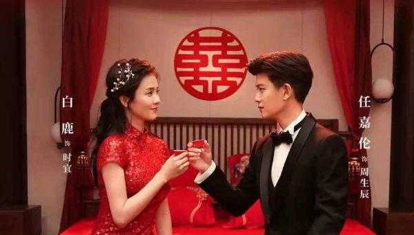 爱情电视剧前十名