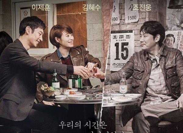 10部悬疑韩剧最好看排名