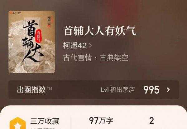 八种寓意很好的水果