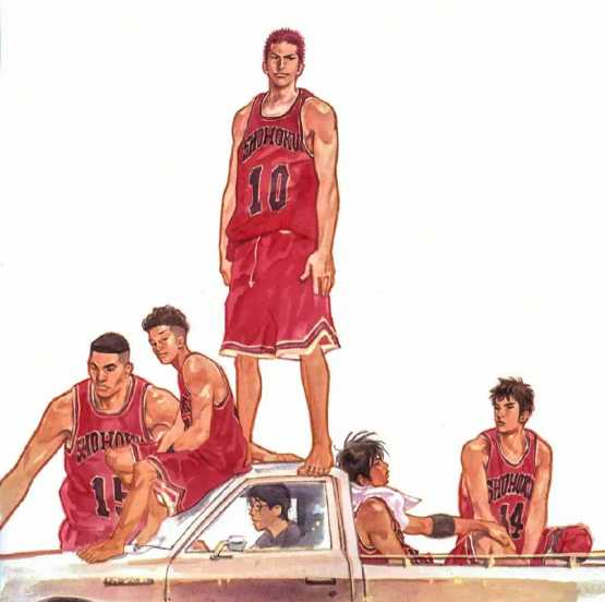 灌篮高手每个人的结局