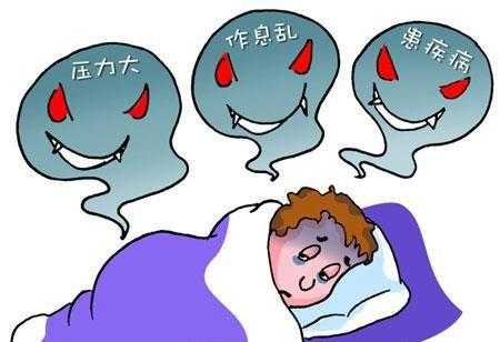 改善睡眠的9个方法